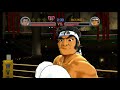 Punch-Out!! (Wii) - TD Piston Hondo [32.71]
