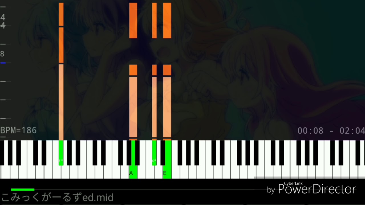 Midi 涙は見せない こみっくがーるずed Youtube