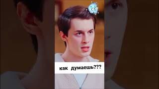 Любое государство - это стационарный бандит