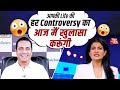 Anjana om kashyap      controversy     aajtak drvivekbindra news