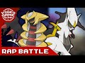 Arceus vs. Giratina - Pokemon Rap Battle