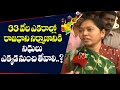 Government will return unused land to farmers, says AP Home Minister