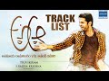 A Aa Movie Songs Track List | Nithiin | Samantha | Trivikram | Mickey J ...