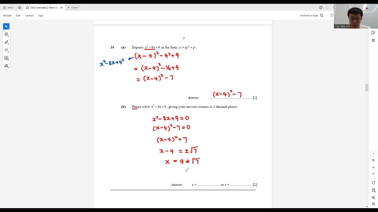 Singapore GCE N Level Secondary 4 Prelim Past Year Paper Kranji Secondary School Paper 1