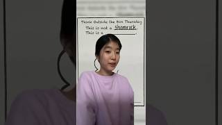 This Is Not A . This Is A .