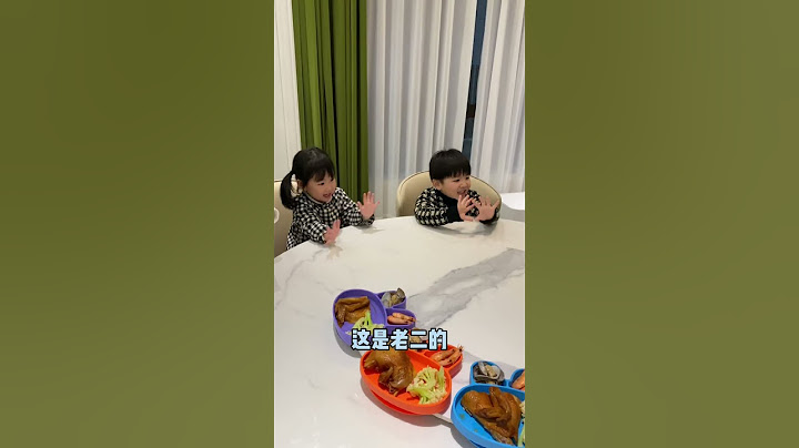 别人问我家里真多孩子如何管理军事化管理的！人类幼崽成长记 爸爸带娃
