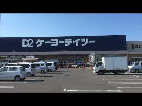 マーケットピア 最近投稿された動画