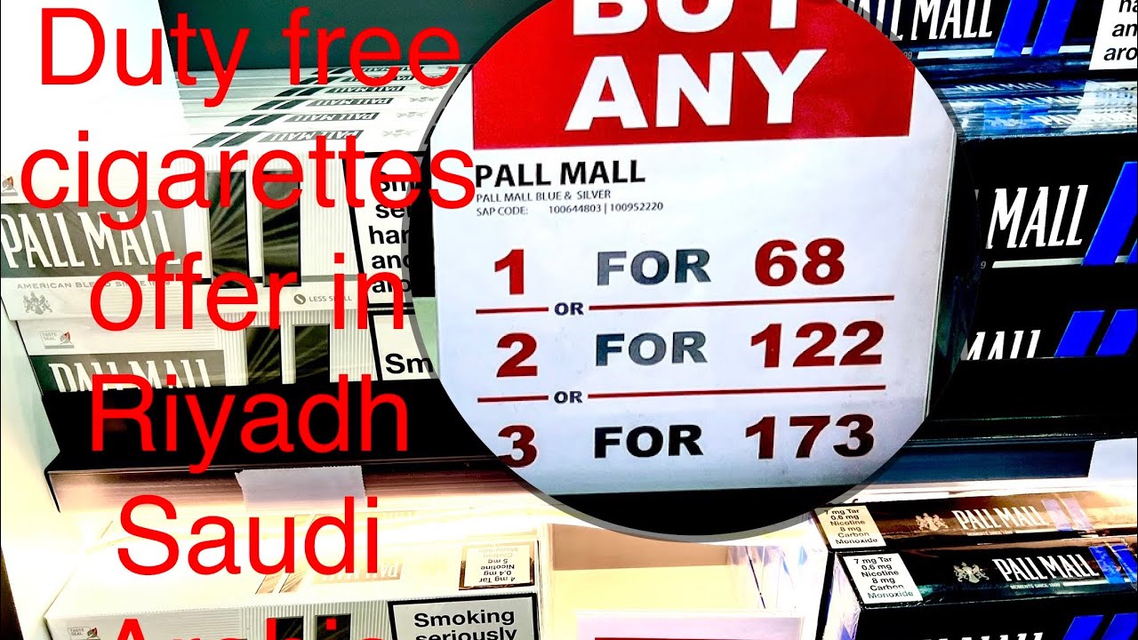 Duty Free Cigarettes Riyadh Saudi Arabia Duty Free Duty Free King Duty Free Cigarettes Riyadh Saudi Arabia Duty Free Duty Free King