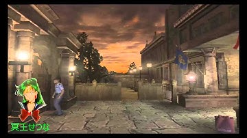 Biohazard Outbreak File # 2 Online (obsrv.org) w/ Setsuna ^^ - Round#102: DT - VH - R.P.D. theme