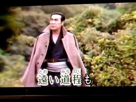 なみだ坂・鈴木（オリジナル・村田英雄）