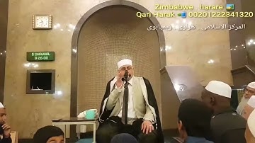 سورة "الأنبياء" بصوت الشيخ عبد الناصر حرك الآيات 85 - 86