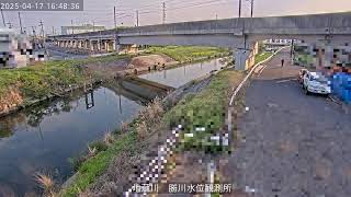 【ライブ】河川監視 地蔵川 勝川水位観測所