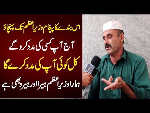 Kamal Ka Banda Mil Gya - Imran Khan Heera Aur Hero Bhi Hai imran khan cantante