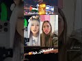 A فلسطين حرة اغاني فلسطين انا دمي فلسطيني Shorts فلسطيني A فلسطين حرة اغاني فلسطين انا دمي فلسطيني Shorts فلسطيني