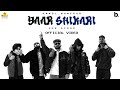 YAAR SHIKARI (Official Video) Anmol Manepur | Gur Sidhu | New Punjabi Song 2023 | Punjabi Song