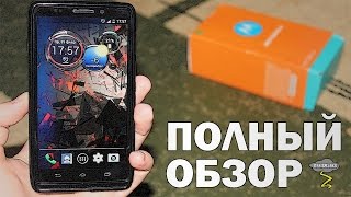 Полный обзор Motorola Droid Ultra/Maxx (XT1080), 2015