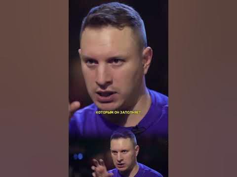 Илья Сатир, про мат в речи/#интервью #сатир - YouTube