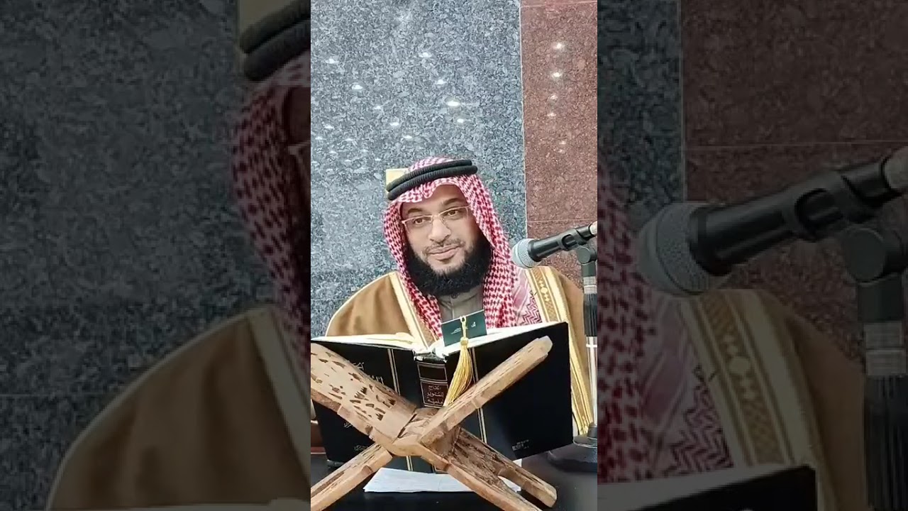 كتاب التوحيد : باب التحذير من الغلو في الصالحين 