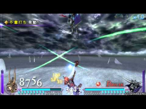 DFF ウォーリア・オブ・ライト 無限コンボ