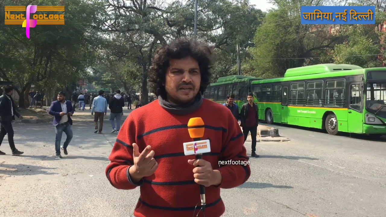 2-baje-kis-tarah-ki-taiyari-thi-jamia-students-aur-police-ki-sansad