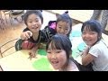 お友達にズームイン