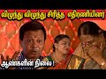       mohana sundaram comedy speech