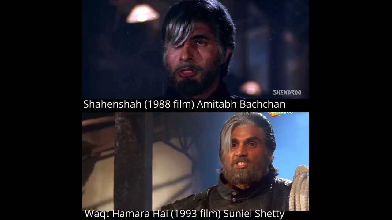 Shahenshah Scene Comparison Suniel Shetty vs Amitabh Bachchan