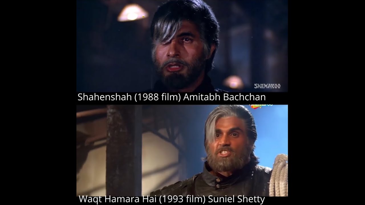 Shahenshah Scene Comparison: Suniel Shetty vs Amitabh Bachchan