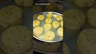સુરતી ઘારી - Surati Ghari Recipe - Gujarati sweet #shorts