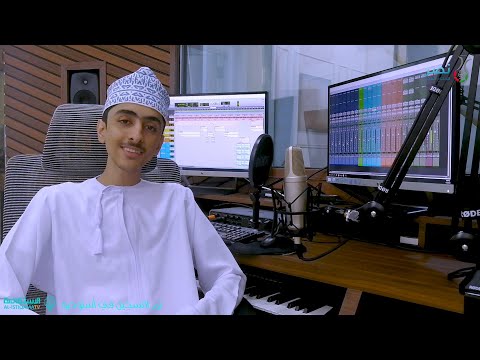 من أجل الآتي  عبيد البلوشي