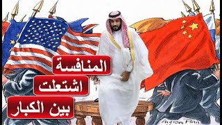 اول رد من الشركات الصينية على محاولة طردهم من السعودية  الصين لن تستسلم