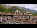 Bulgaria: Rila Monastery