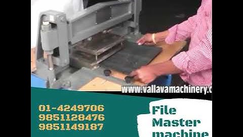 FILE MASTER MACHINE || J.A.TRADERS