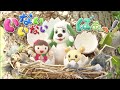【うーたんズ】フーッ、チャッポンポン(ピアノ譜MIDI)【お風呂うた】