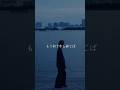 Guiano - 花火 #guiano