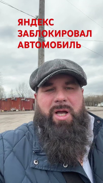 Такси Димон Волхов - номер телефона, цена и отзывы
