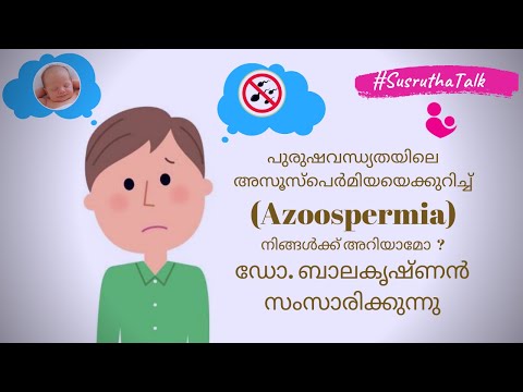 azoospermia-|-male-infertility-treatment-|-dr-balakrishnan-|susrutha-ivf-|-laparoscopy-centre-kerala