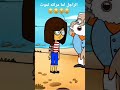 الاخلاص ثم الاخلاص الاخلاص
