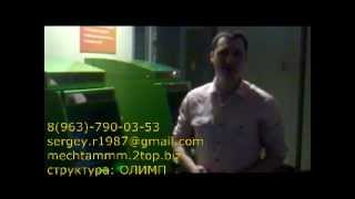 МММ 2011 выплата 26000р. Рискуй ради мечты