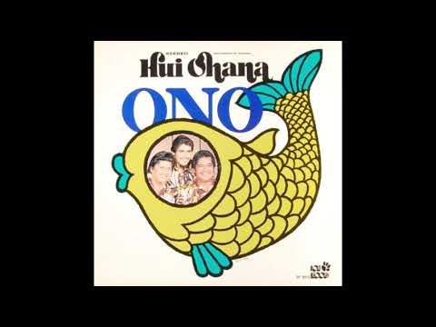Ka’a Ahi Kahului