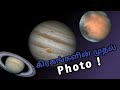       first photos of all planets in solar system