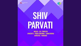Pitu Maat Sahayak Swami Sakha