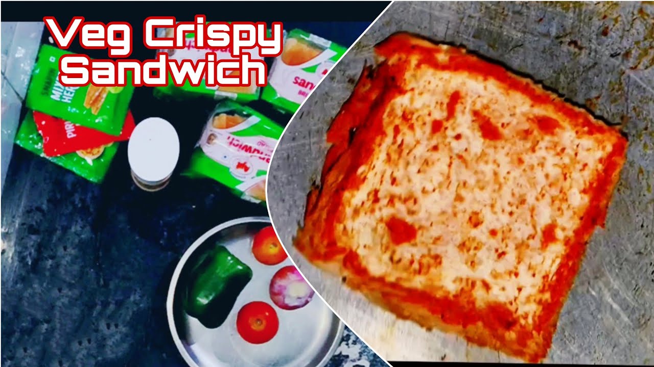 सँडविच | Veg Sandwich Recipe | Tawa Sandwich | instant Snacks 