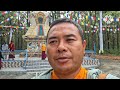 H E Latul Rinpoche प र व न चल त श र ङ ङ म म लमम सब ल ई न मन त रण H E Latul Rinpoche प र व न चल त श र ङ ङ म म लमम सब ल ई न मन त रण