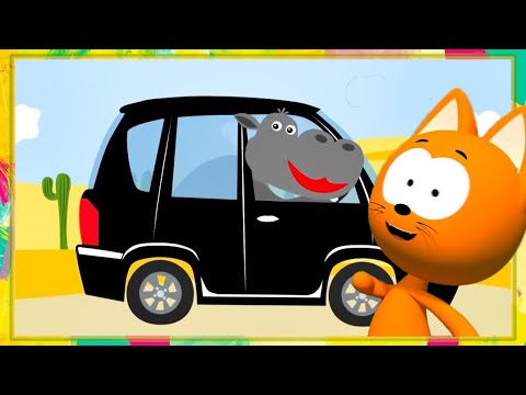 😸 Котёнок Котэ | Бип - бип - развивающая, обучающая песенка для детей | Мультики для детей