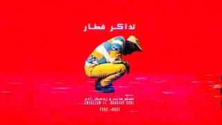 Emsallam - Train Ticket (ft. Redstar Radi) prod.  MORS | مسلّم هديب و راد ستار رادي - تذاكر قطار