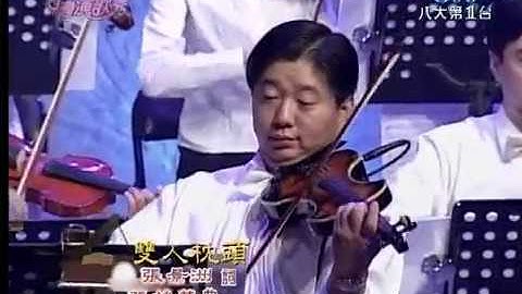 《雙人枕頭 ~ 王識賢》