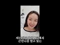 방문간호 맛집 / 간호사 언니들 / 노인장기요양등급만 있다면 방문간호 OK!