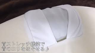 【レビュー】横向き寝専用枕YOKONE3で実際に寝てみた！
