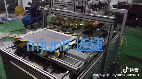 mjunit Industrial automation Synchronous Belt Electric Slide With Motorized Linear Guide Rail Slide